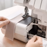 Janome MyLock 714 не обрізає тканину
